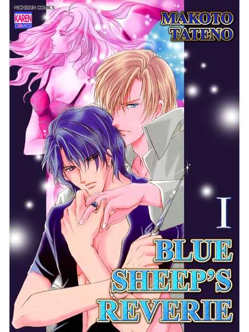 Title details for BLUE SHEEP'S REVERIE (Yaoi Manga), Volume 1 by Makoto Tateno - Available